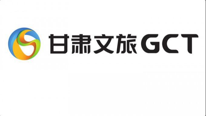 甘肅文旅集團堅持兩手抓兩促進   積極做好疫情防控與復工復產(chǎn)工作