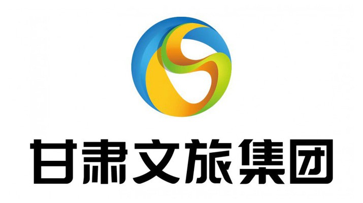 甘南州人大常委會(huì)副主任、迭部縣委書記焦維忠一行到訪甘肅文旅集團(tuán)